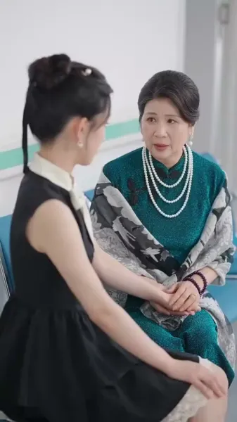 ความรู้สึกที่ซ่อนไม่อยู่