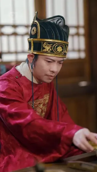 เพลิงแค้นสีชาด: บ่วงรักจักรพรรดิ