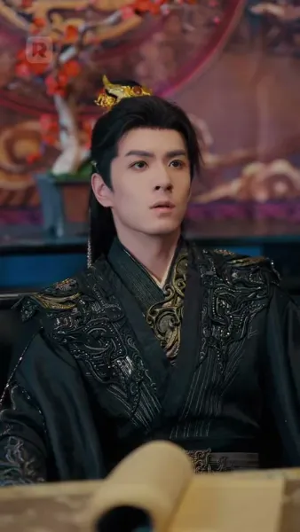 เพลิงแค้นสีชาด: บ่วงรักจักรพรรดิ