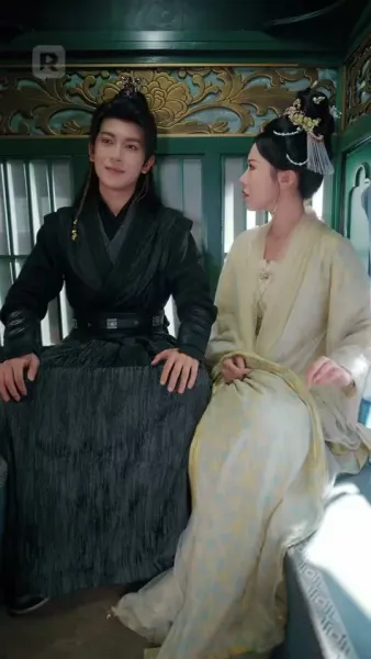 เพลิงแค้นสีชาด: บ่วงรักจักรพรรดิ