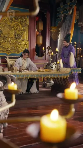 เพลิงแค้นสีชาด: บ่วงรักจักรพรรดิ