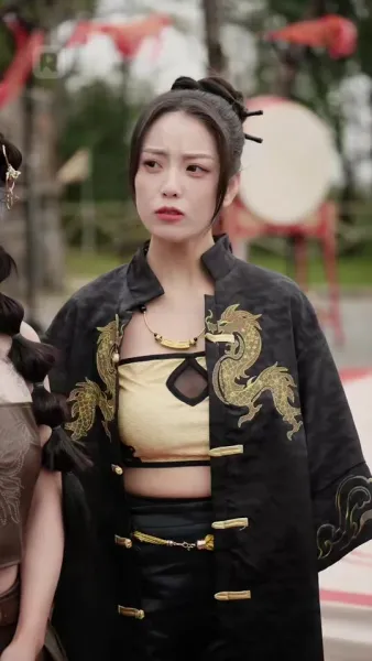 คัมภีร์ปลอม แต่ไร้เทียมทาน