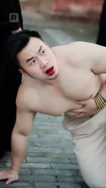 คัมภีร์ปลอม แต่ไร้เทียมทาน