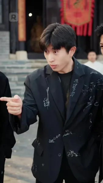 คัมภีร์ปลอม แต่ไร้เทียมทาน