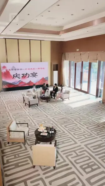 คัมภีร์ปลอม แต่ไร้เทียมทาน