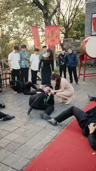 คัมภีร์ปลอม แต่ไร้เทียมทาน