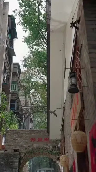 เวลาของหัวใจ