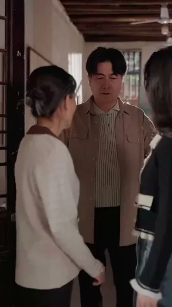 เวลาของหัวใจ