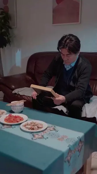 เวลาของหัวใจ