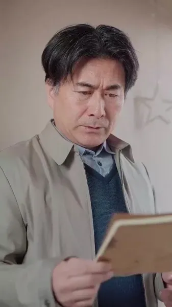 เวลาของหัวใจ