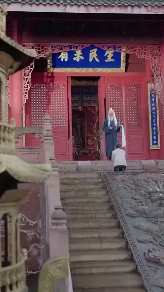 เวลาของหัวใจ