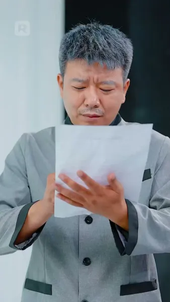 น้ำตาแห่งโชคชะตา : เรียกเขาว่าพ่ออีกครั้ง