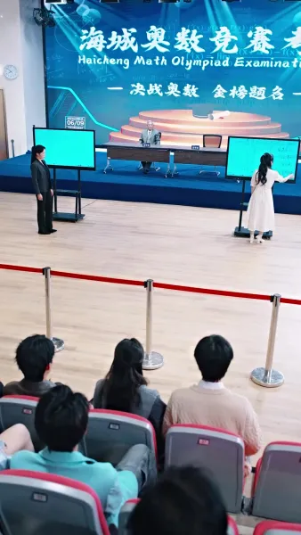 อัจฉริยะหญิงกลับมาแล้ว