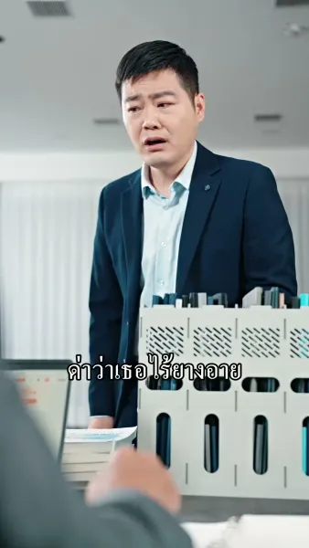 อัจฉริยะหญิงกลับมาแล้ว