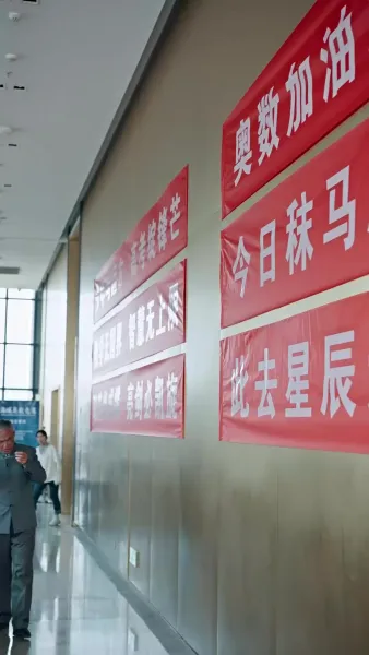 อัจฉริยะหญิงกลับมาแล้ว