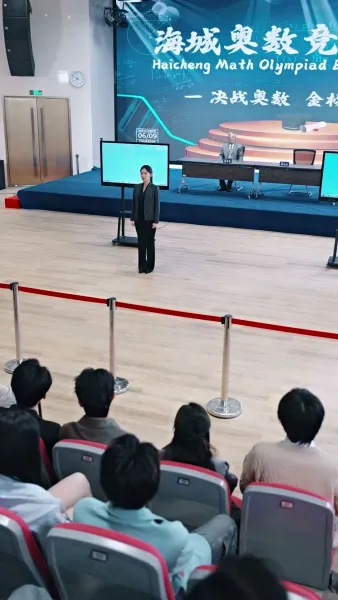 อัจฉริยะหญิงกลับมาแล้ว