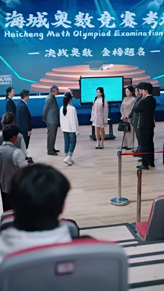 อัจฉริยะหญิงกลับมาแล้ว