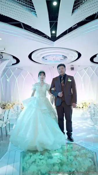 เมื่อรักกลายเป็นวันวาน