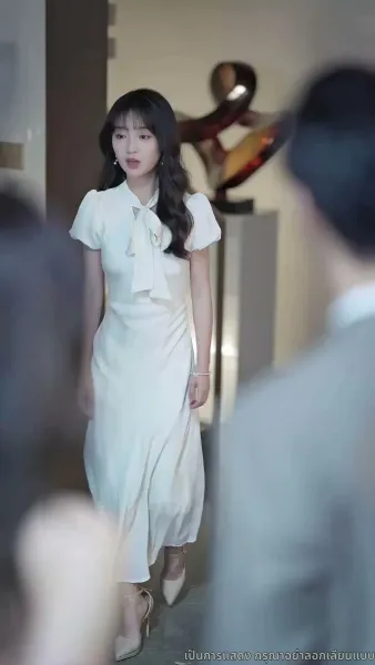 เมื่อรักกลายเป็นวันวาน