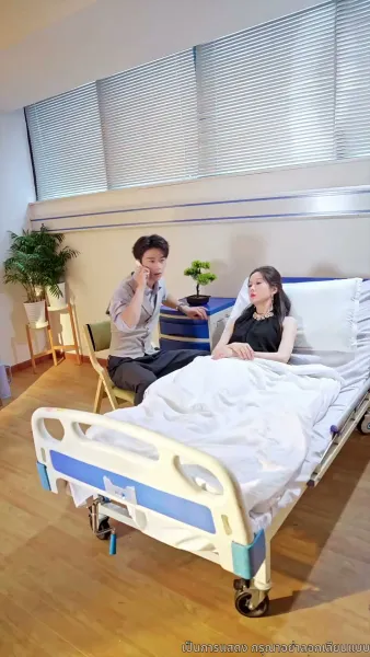 เมื่อรักกลายเป็นวันวาน