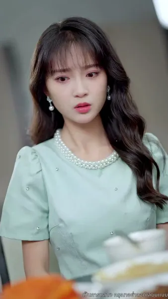 เมื่อรักกลายเป็นวันวาน