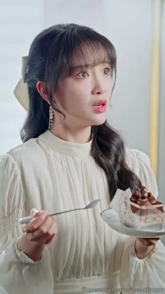 เมื่อรักกลายเป็นวันวาน