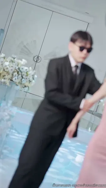 เมื่อรักกลายเป็นวันวาน