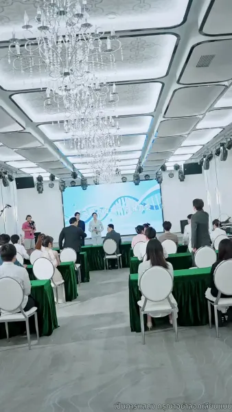 เมื่อรักกลายเป็นวันวาน