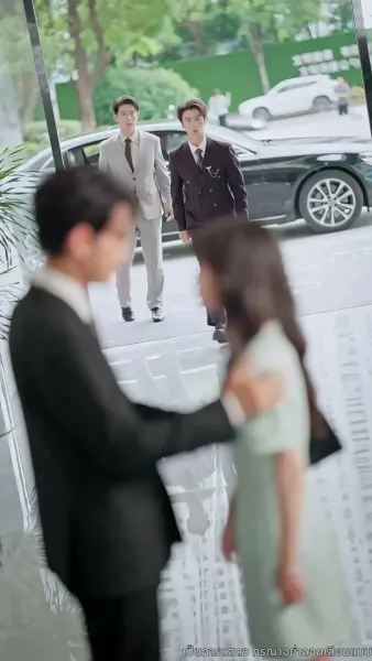 เมื่อรักกลายเป็นวันวาน