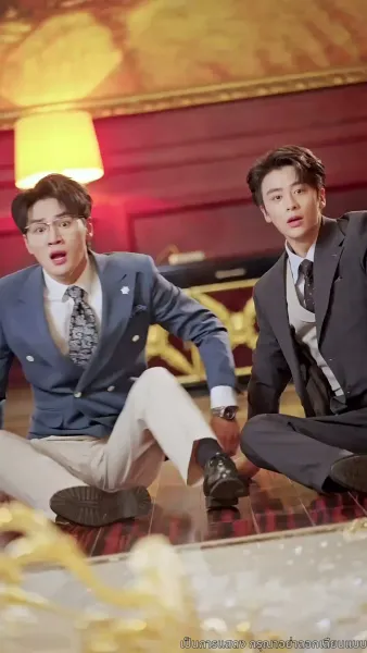 เมื่อรักกลายเป็นวันวาน