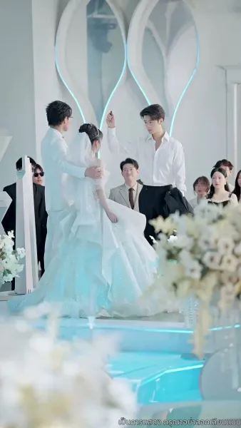 เมื่อรักกลายเป็นวันวาน