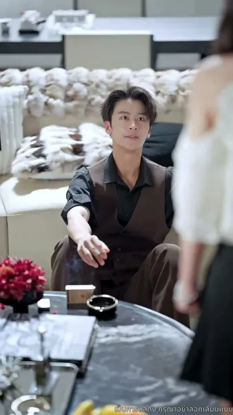 เมื่อรักกลายเป็นวันวาน