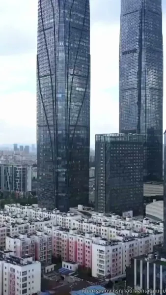 เมื่อรักกลายเป็นวันวาน