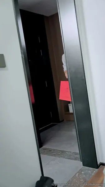 เมื่อรักกลายเป็นวันวาน