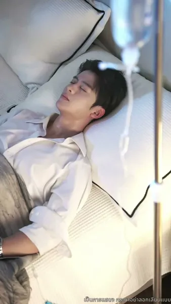 เมื่อรักกลายเป็นวันวาน