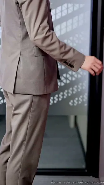 เมื่อรักกลายเป็นวันวาน