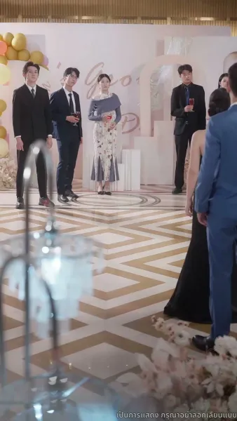 ออกจากบททดสอบรักของเขา