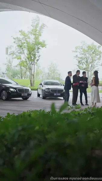 ออกจากบททดสอบรักของเขา