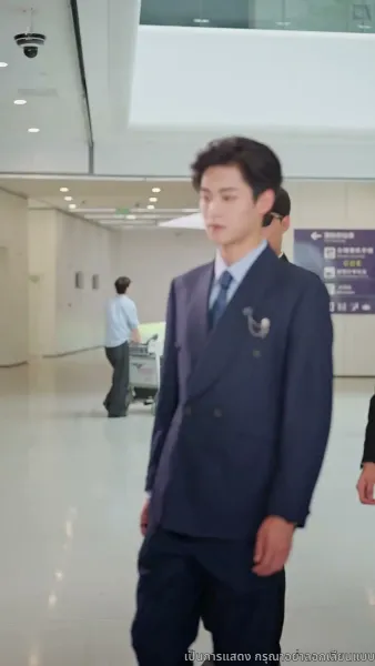 ออกจากบททดสอบรักของเขา