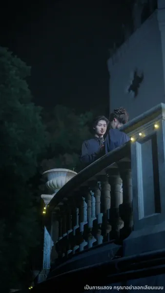 ออกจากบททดสอบรักของเขา