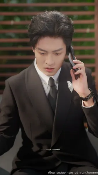 ออกจากบททดสอบรักของเขา