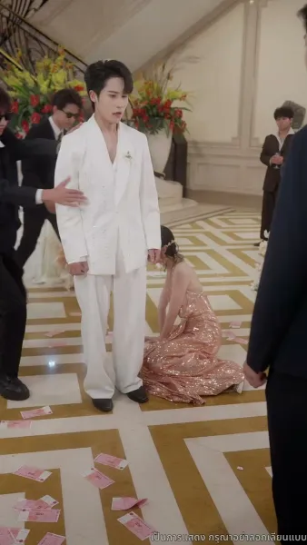 ออกจากบททดสอบรักของเขา