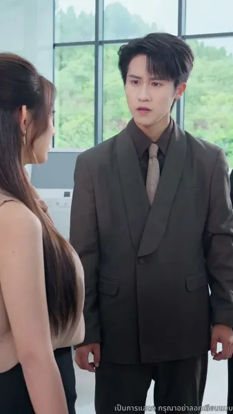 ออกจากบททดสอบรักของเขา