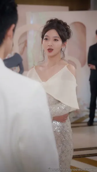 ออกจากบททดสอบรักของเขา