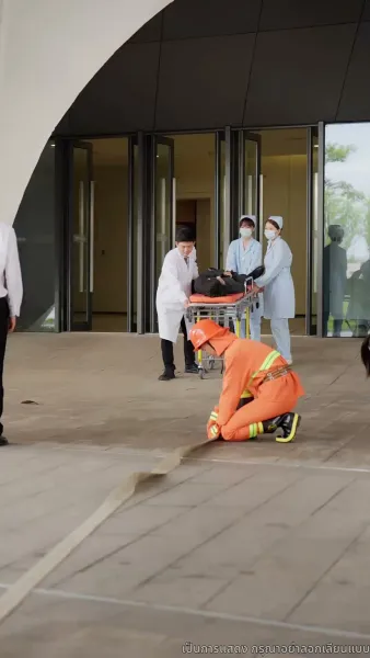 ออกจากบททดสอบรักของเขา