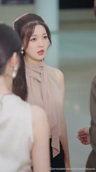 ออกจากบททดสอบรักของเขา