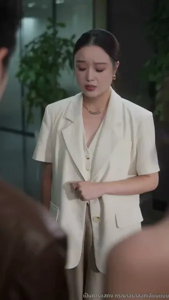 ออกจากบททดสอบรักของเขา