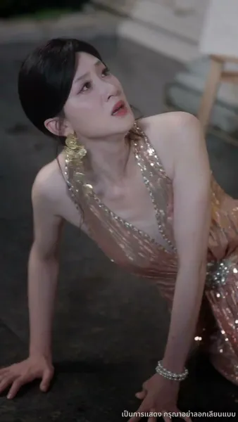 ออกจากบททดสอบรักของเขา