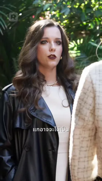 แม่จ๋า อย่าร้องไห้ พ่อขอโทษ