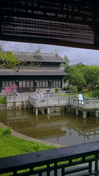 บุปผาซ่อนแค้น